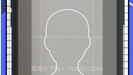 标准电子证件照制作v1.17截图