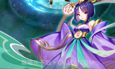 幻灵修仙传内置菜单v1.0.13截图