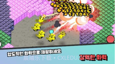 培养太空矿工v1.1.17截图