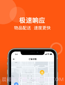 坚裹帮v1.0.15截图