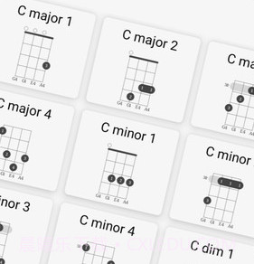 尤克里里助手v1.13截图
