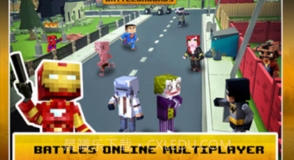 超级英雄大吃鸡v0.0.19截图