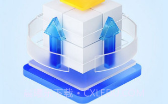 天天优化卫士v1.0.14截图