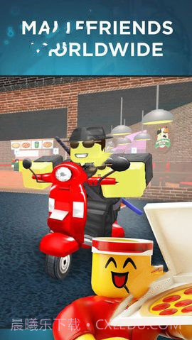 Roblox疯狂都市模拟器手机版4.5.12截图