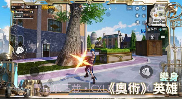 pubg六十四位2.7v2.7.16截图