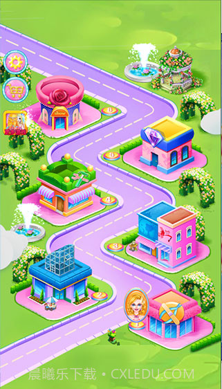 时尚美甲8.0.21截图