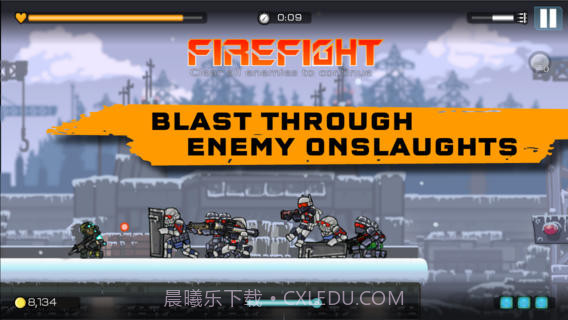 战火英雄:全身而退v1.16截图