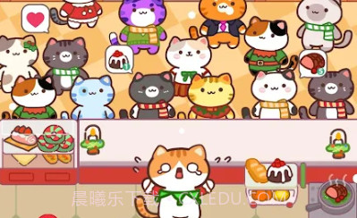 小猫烹饪巴士v1.3.13截图