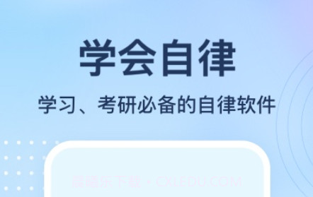 心意多多v1.0.16截图