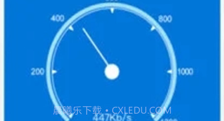 wifi万能助手v1.18截图