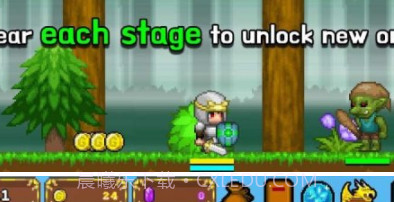 点击骑士龙之进攻v1.0.18截图