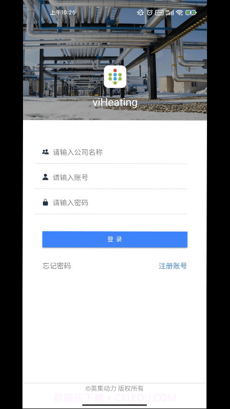 viHeating1.0.11截图