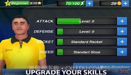 乒乓球竞标赛1.12截图