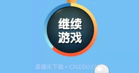 神奇乒乓v1.19截图