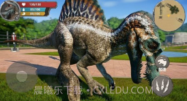 恐龙生存家园v1.13截图