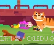 意外慢我一步v1.8.17截图