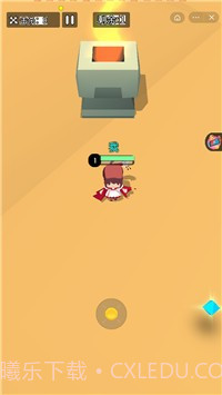 迷你高高手1.0.13截图