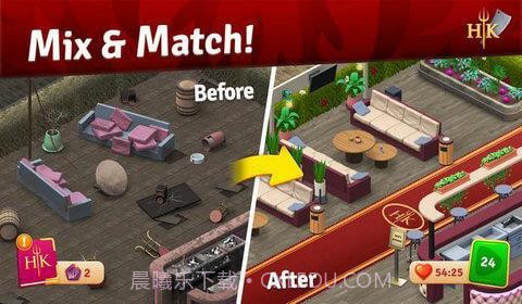 厨房改造设计v1.4.23截图