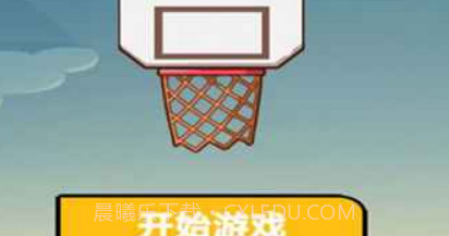 画线冲刺v0.4.17截图