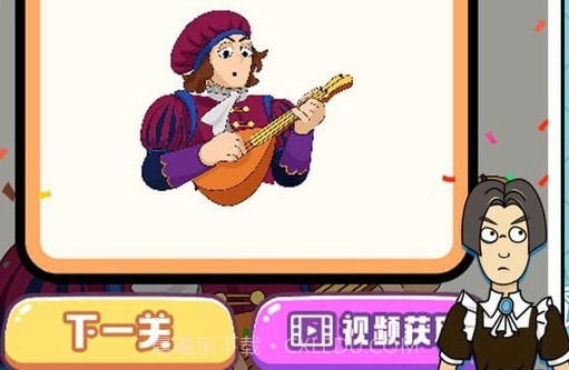 脑洞画画画v1.0.15截图