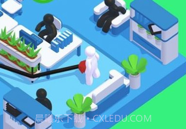 员工Staffv1.1.14截图