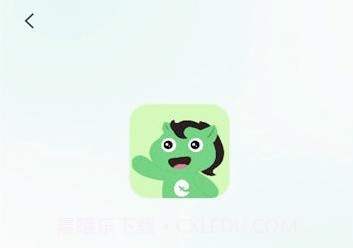 绿马出游v1.4.13截图