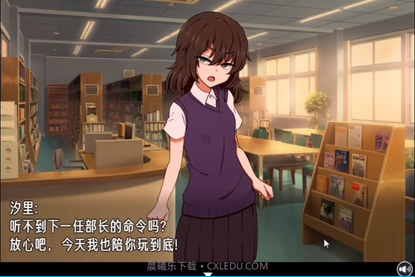 忍耐色诱的告白游戏v3.4.12截图