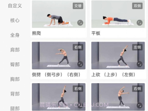 LITTA商家端v2.60.12截图