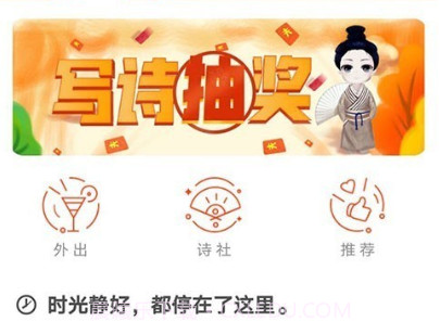 自由公社v1.0.18截图