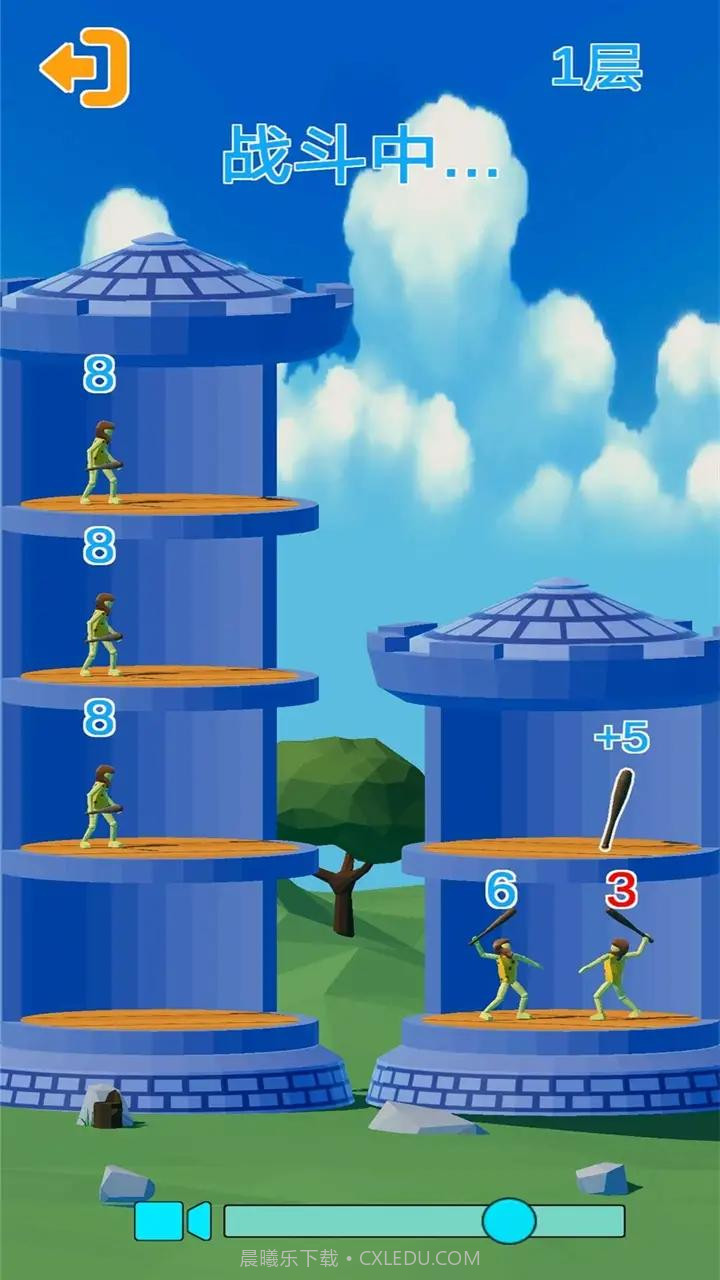 爬塔战争1.11截图