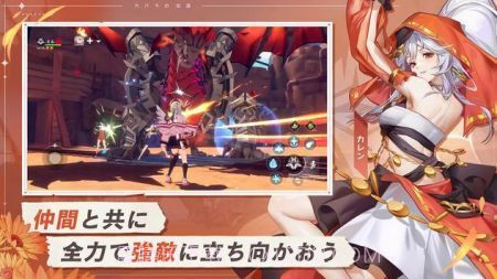 卡巴拉传说V1.0.10截图