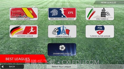 手机足球联盟v1.0.11截图