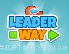 我们当中的大佬v0.17截图