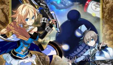 叛逆性百万亚瑟王百度版v1.3.13截图