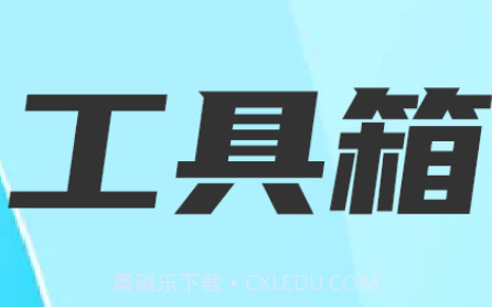 AR世界地图高清街景v1鐎瑰宕渧1.15截图