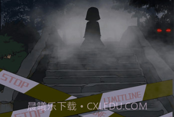 山村鬼屋v1.0.14截图