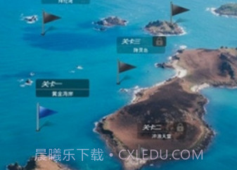 超级海钓联盟v1.9.16截图