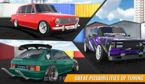 俄罗斯无限漂移v1.19截图