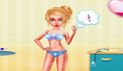 音乐公主换装v2.2.19截图