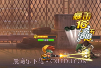 顶级枪王v1.18截图