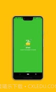 zFontv2.4.19截图