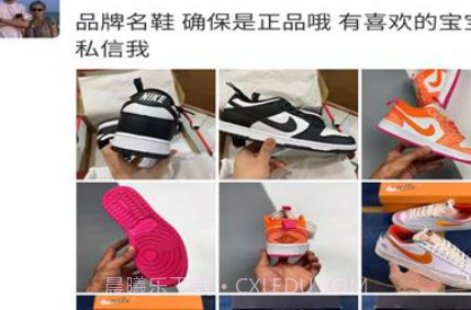 98好帮手v1.1.17截图