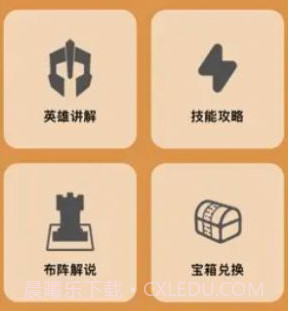 小七虎折扣平台v1.16截图