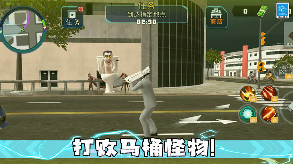 决战机器人1.0.11截图