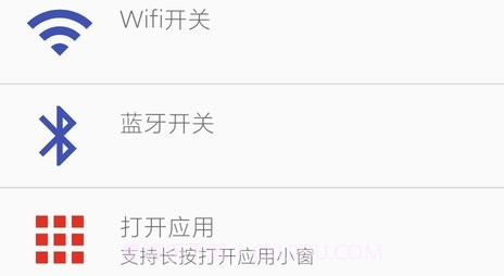 脸谱v3.9.19截图
