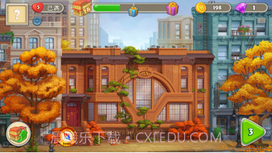 疯狂酒店大亨v4.0.4.14截图