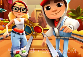 地铁跑酷v3.06.0手机版v3.06.12截图