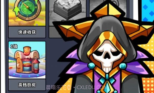 我在魔物世界当岛主v1.0.14截图