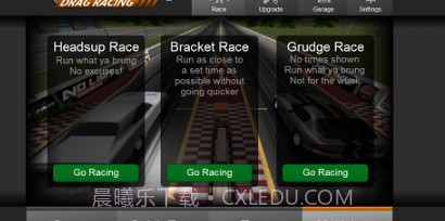 极限飙车8v1.55.19截图