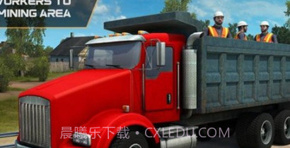 重型机械模拟器v1.0.23截图